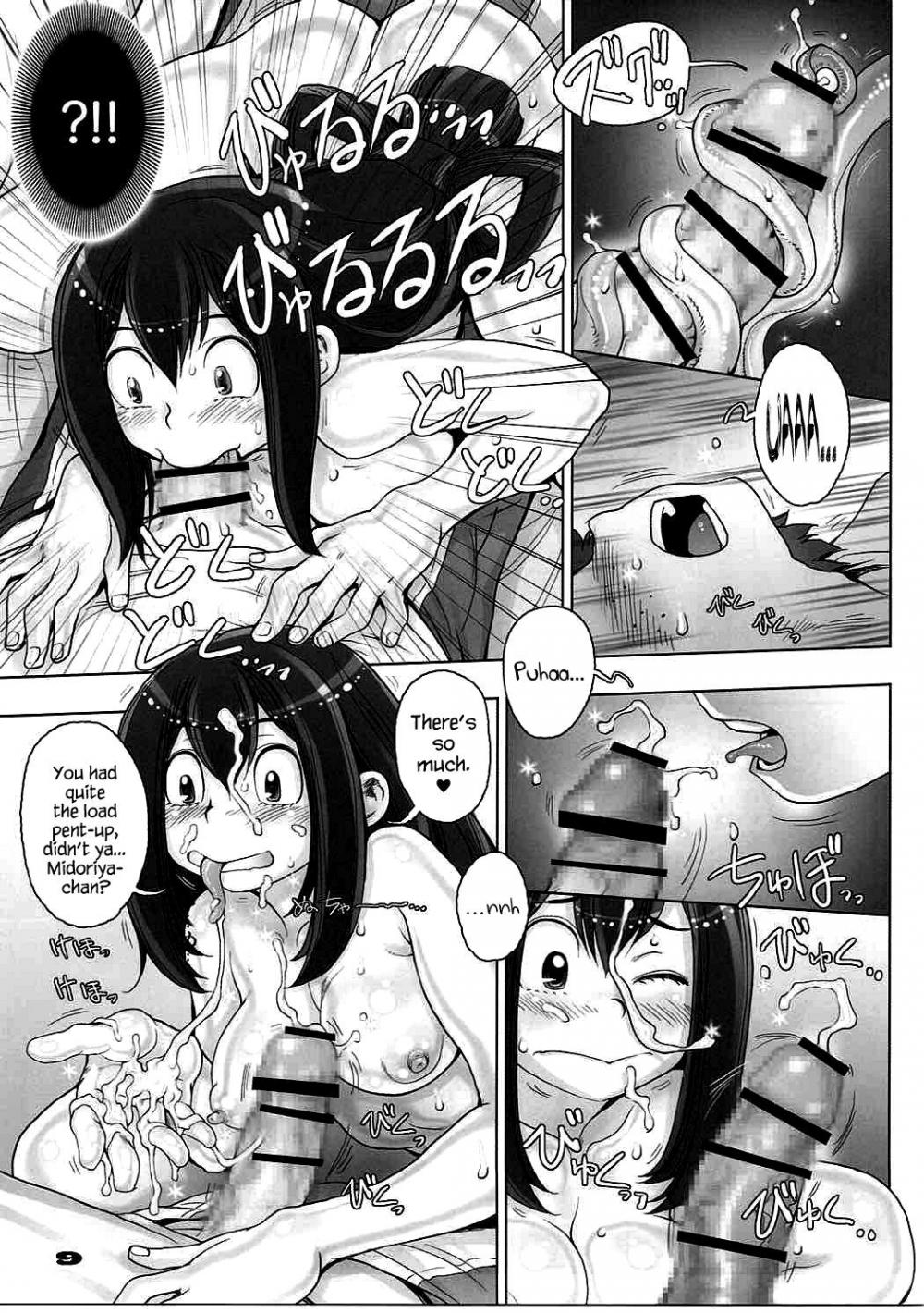 Hentai Manga Comic-I'm a Frog, So What?-v22m-Read-8